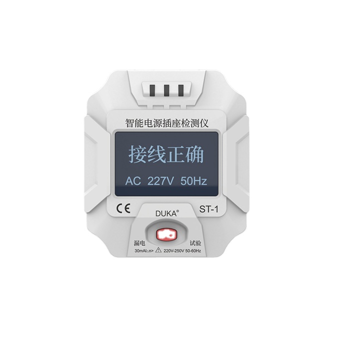DUKA ATuMan High Quality LCD Digital Display Smart Electric Socket Tester