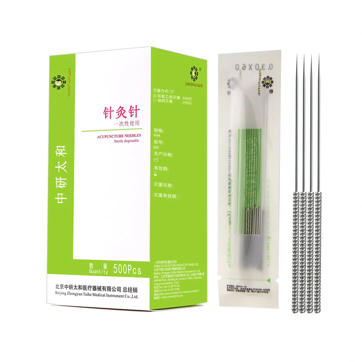zhongyan taihe Disposable Sterile acupuncture needle For Single Use from China