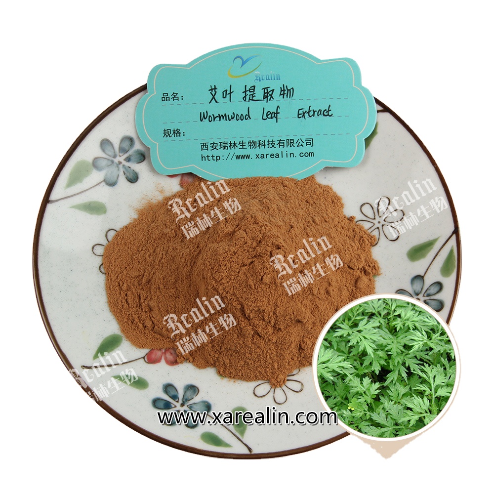 Продукты для здоровья, ингредиенты, трава Artemisia Absinthium, экстракт полыни