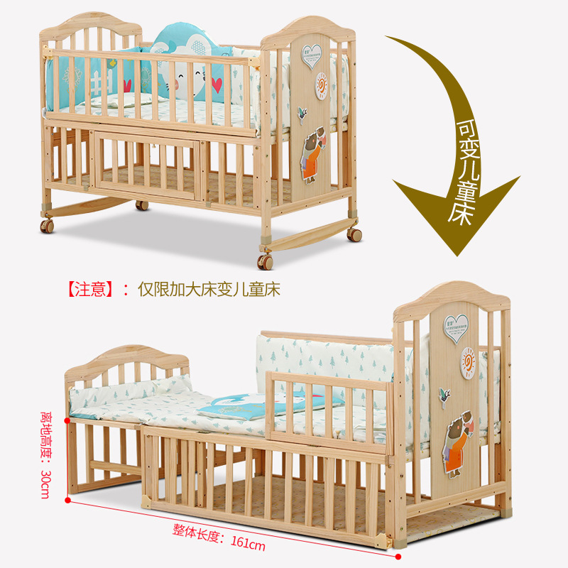 High Quality Convertible Wooden Baby Crib