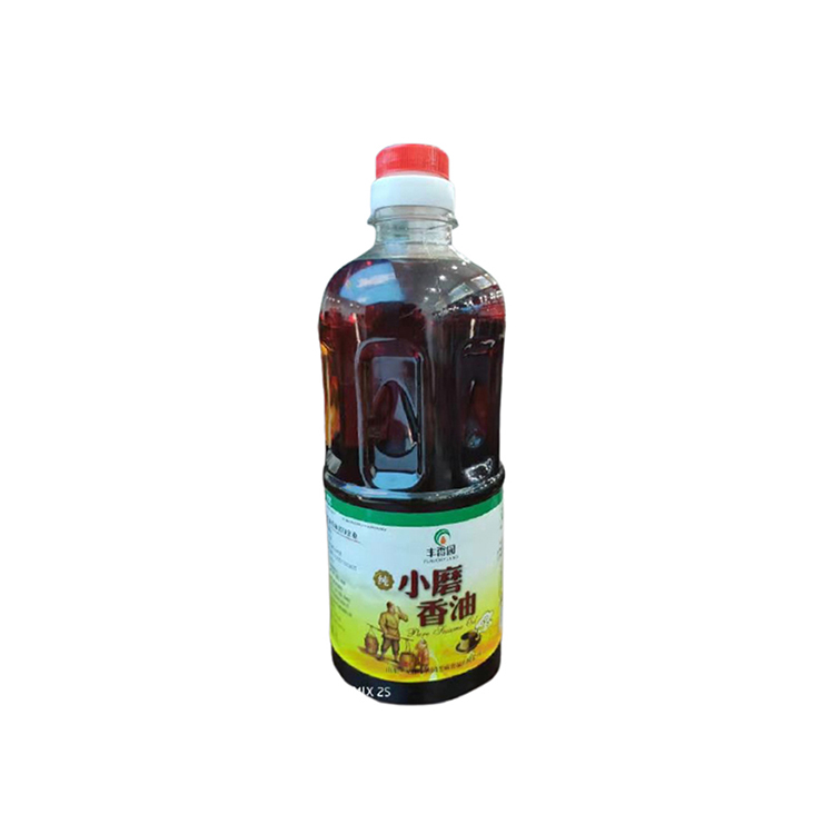 Online Wholesaletor Healthy Orgnaic Bulk Refined Sesame Oil For Cooking