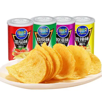 wholesale snacks 45g Potato Chips Very good snacks sold in China Low Price High Quality Potato Chips snacks