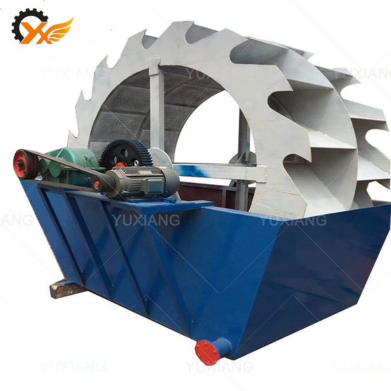 Portable simple mobile gold ore sand washing machine in saudi arabia