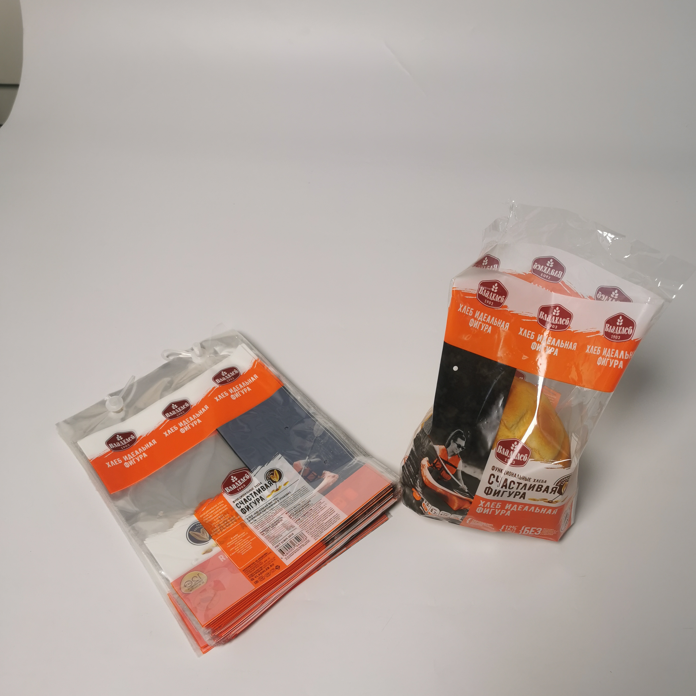 Disposable Bread Ziplock bag transparent Food Grade plastic Self-adhesive toast cookie baking Packaging Food Bags