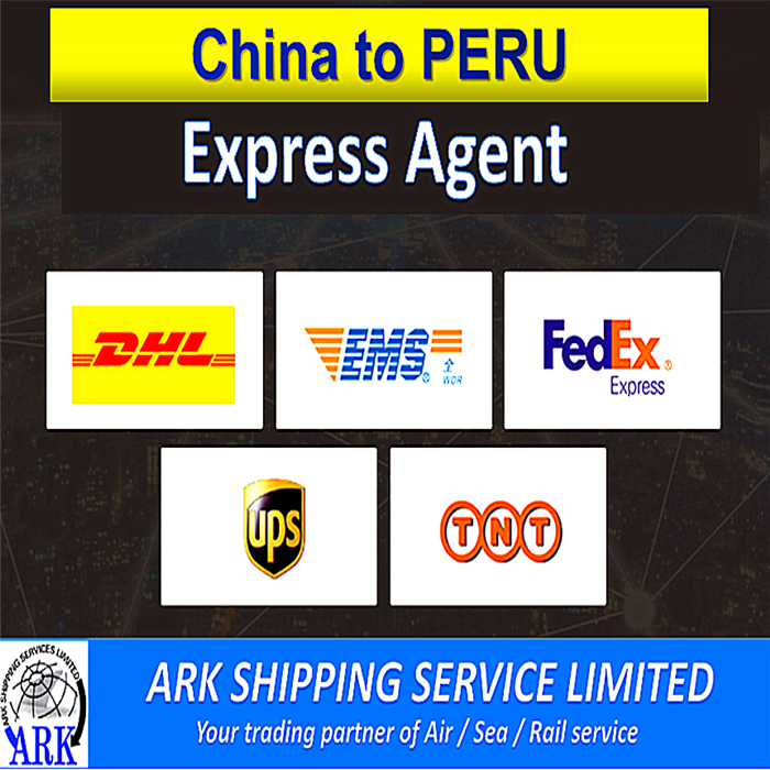 Курьерский агент DHL FEDEX UPS, доставка морским транспортом, Китай, Перу, поставщик воздушной логистики «от двери до двери»