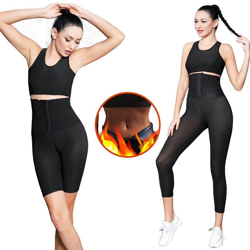 Compression Sauna Shapewear Butt Lift Slimming Workout Pants Tummy Control Corset Waist Trainer Leggings
