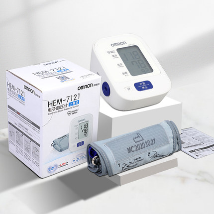 Китайская версия, распродажа, Сфигмоманометр Omron на руку, цифровой прибор для измерения артериального давления по хорошей цене