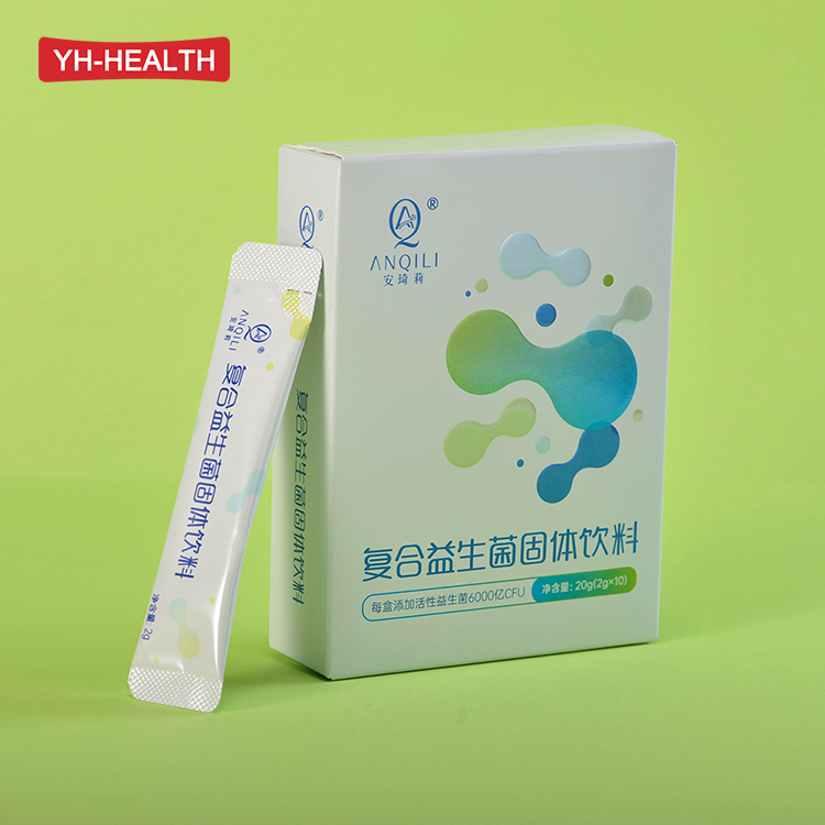 YIHE-HEALTH высокое качество улучшить иммунную здоровья активный пробиотик пищевая добавка для напитка
