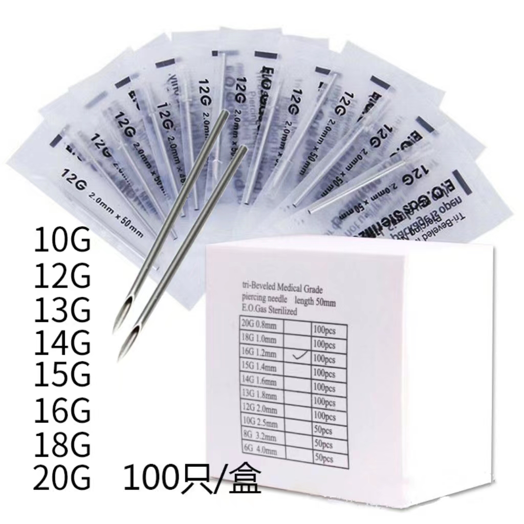 100 шт., игла для пирсинга, 10 г, 12 г, 14 г, 16 г, 18 г, 20 г