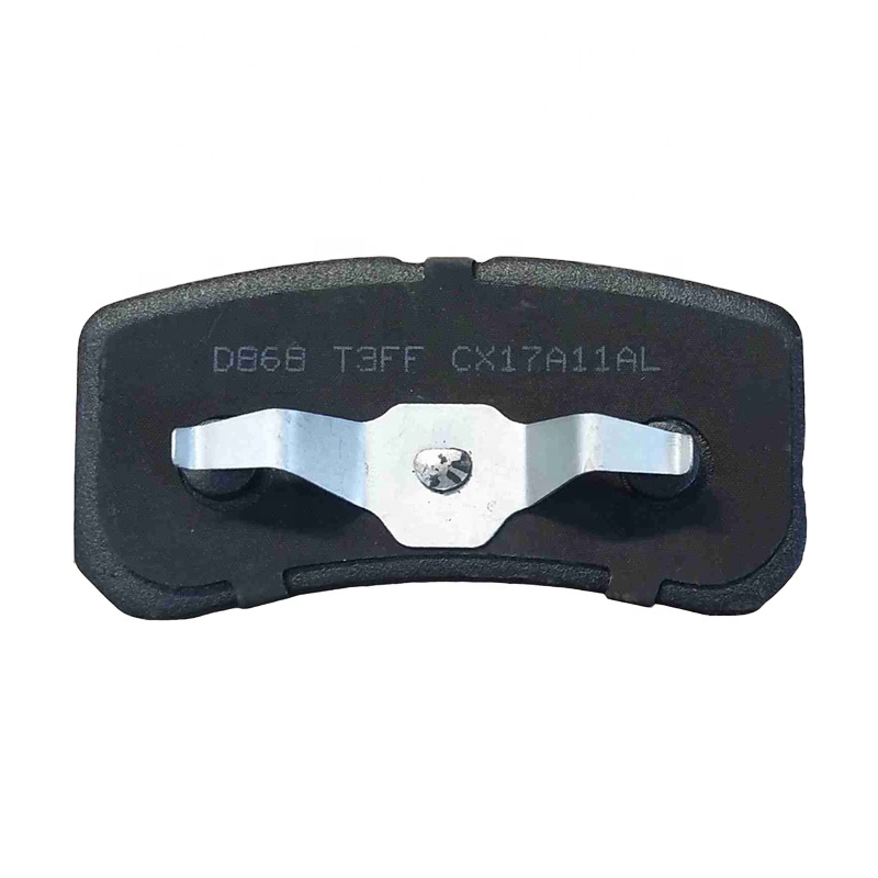 SDCX D868-7743 MN102628 4605A487 4605A447 Rear Axle Brake for PEUGEOT 4007 / ENDEAVOR / GRANDIS / LANCER / OUTLANDER / PAJERO
