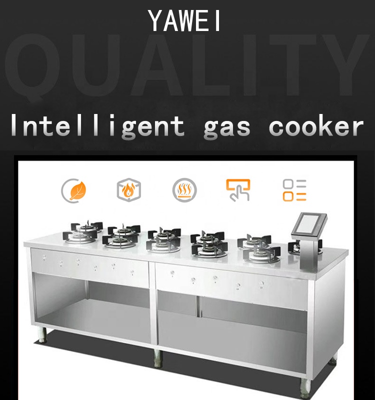 Интеллектуальная газовая плита с несколькими головками Yawei B6RBB