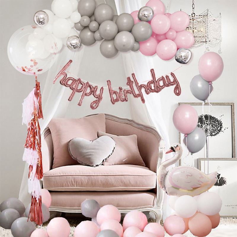 Latex Birthday Balloons Birthday Decoration Party Supplies Set