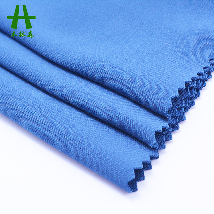 Mulinsen Textile 75D Knitted 4 Way Stretch Plain Dyed Cheap Zurich Fabric