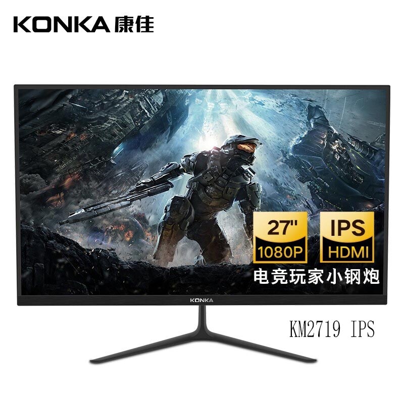 23,5-24 дюймовый монитор с vga для ПК, full HD 23,5-24 дюймовый ЖК-монитор