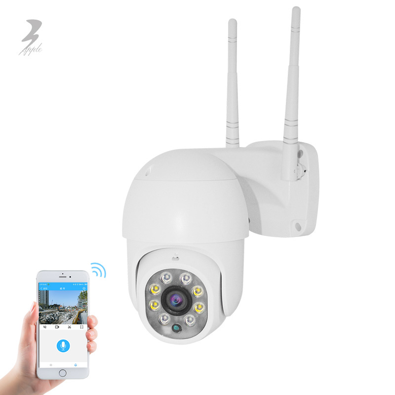 Лучшая 1080p PTZ умная наружная беспроводная камера видеонаблюдения wifi ip-камера