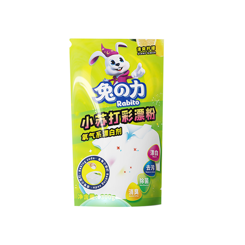 Fiber Use Baking Soda Lemon Essential Oil Cheap Clothes Detergent Washing Powder