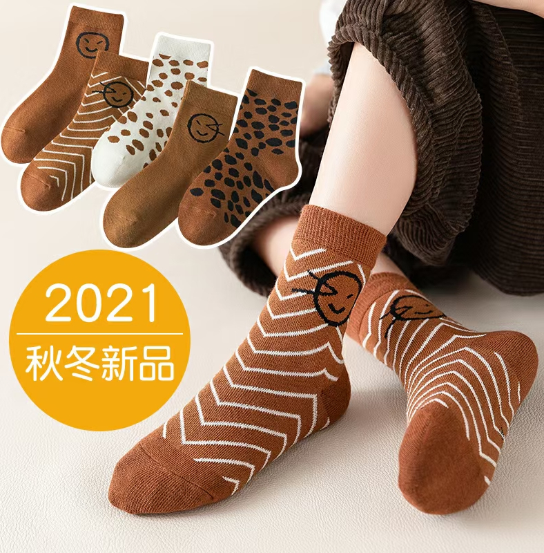 2021winter Kids Girls Children Casual Cotton Socks Wholesale Young Sweat-absorbent Teen Animal Socks