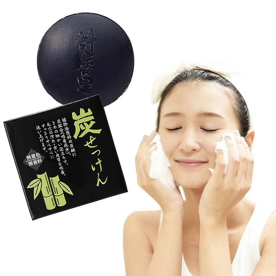 Safe bamboo charcoal pore cleansing natural face wash cleaner soap