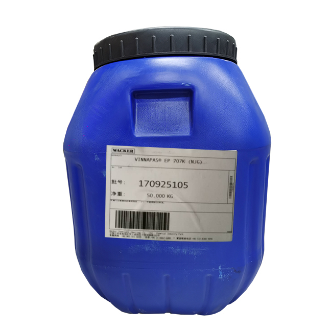 Industrial buildingvinyl acetate copolymer emulsion VAE 707