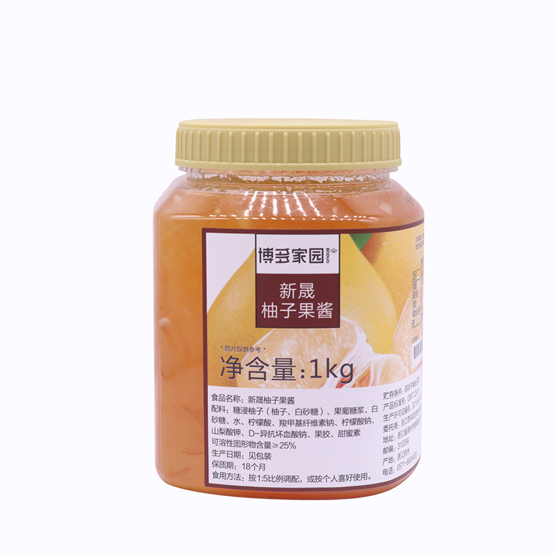 Китайский самый продаваемый Xinsheng Pomelo Jam широко используется в фруктовых напитках