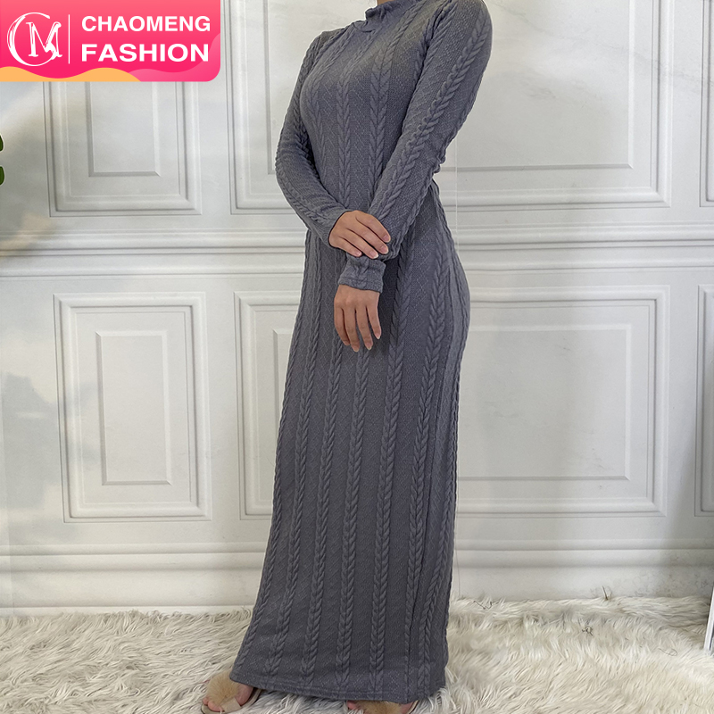 6569# Inner Dress Sweater 6 Colors Muslim Winter Dresses Islamic Clothing Fall Season Clothes Abaya Dress