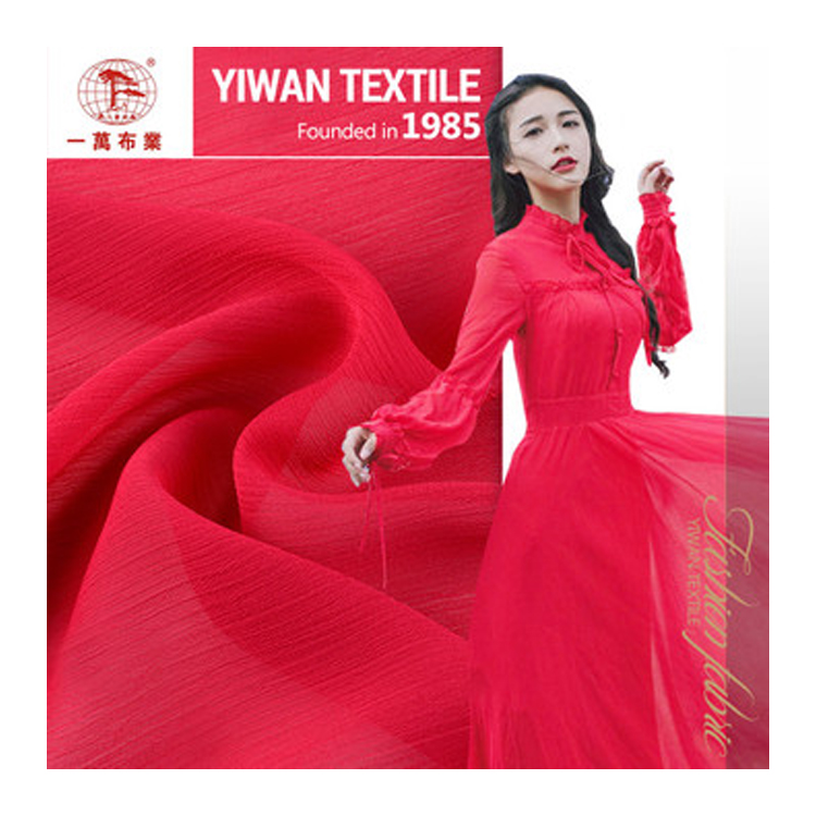 Cheap Stock Wrinkle Resistant 100% Polyester Plain Crepe chiffon fabric
