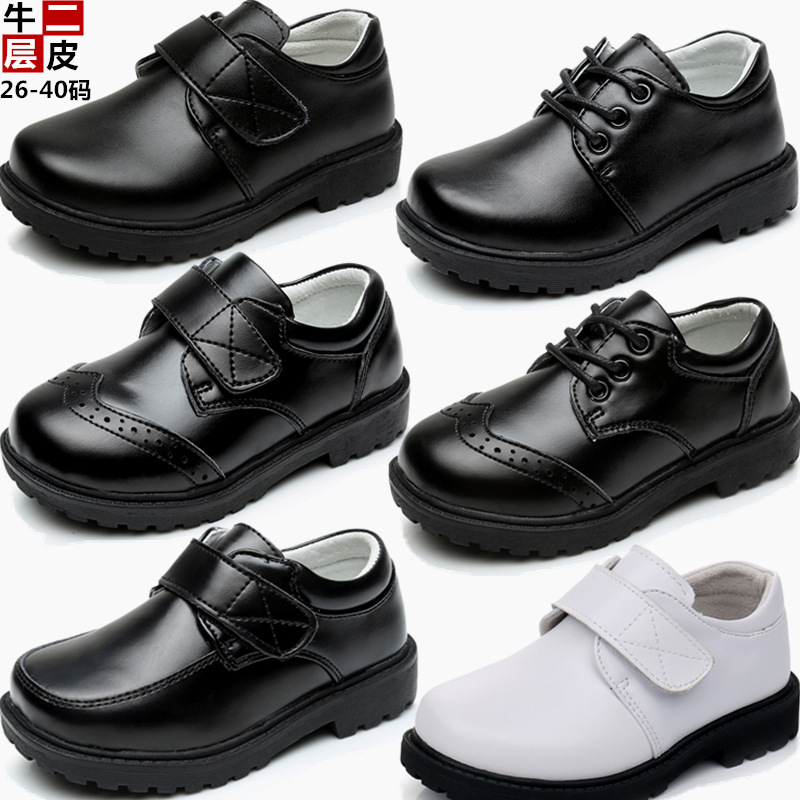 c11950a fashion kids school shoes boys genuine leather shoes