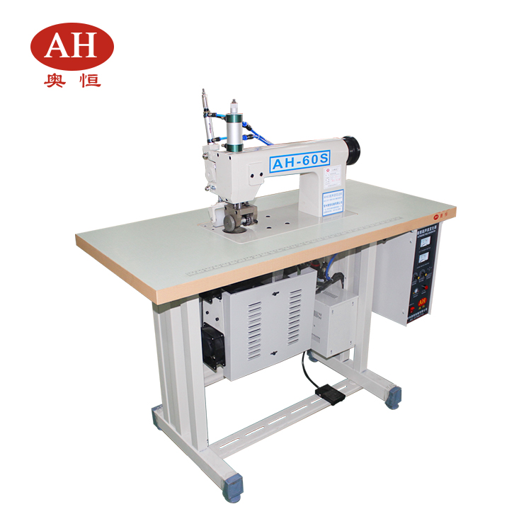 AH-60-2Q Good Quality Production Non Woven Carry Bags Lace Makinggpo lace machine