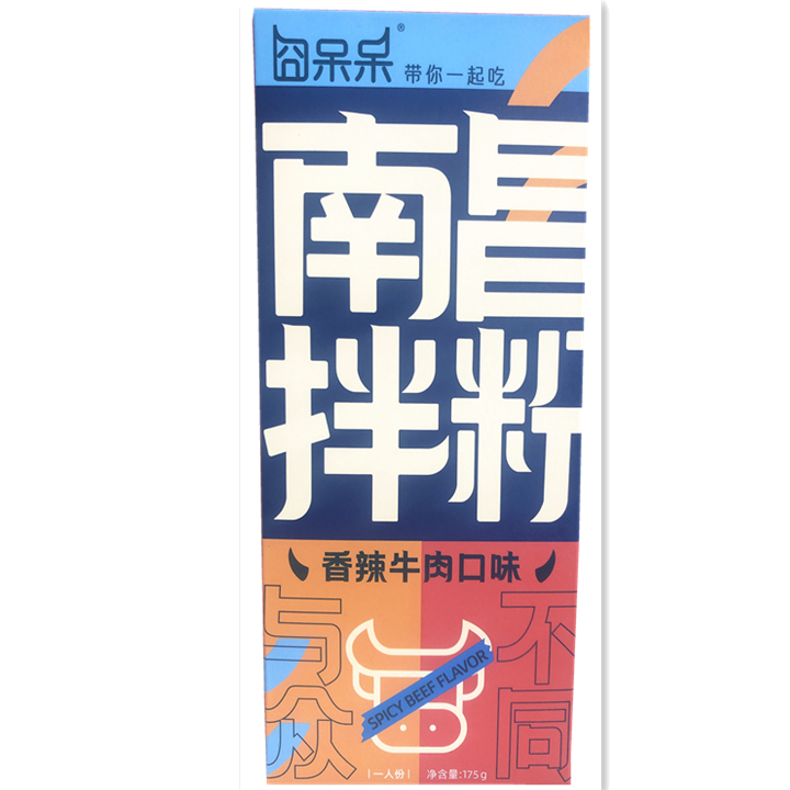 2021 Chinese cold rice noodles with beef flavor
