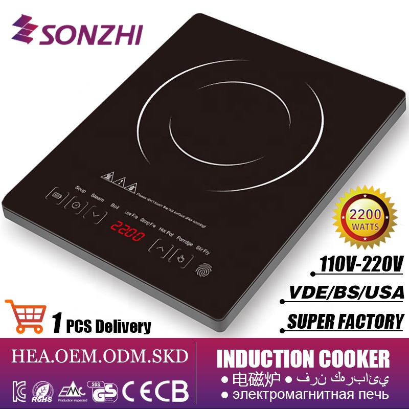 Домашняя техника, Заводские сенсорные индукционные плиты SKD OEM ODM 2200 Вт, Инфракрасные Индукционные плиты, коммерческая индукционная плита 2000 Вт