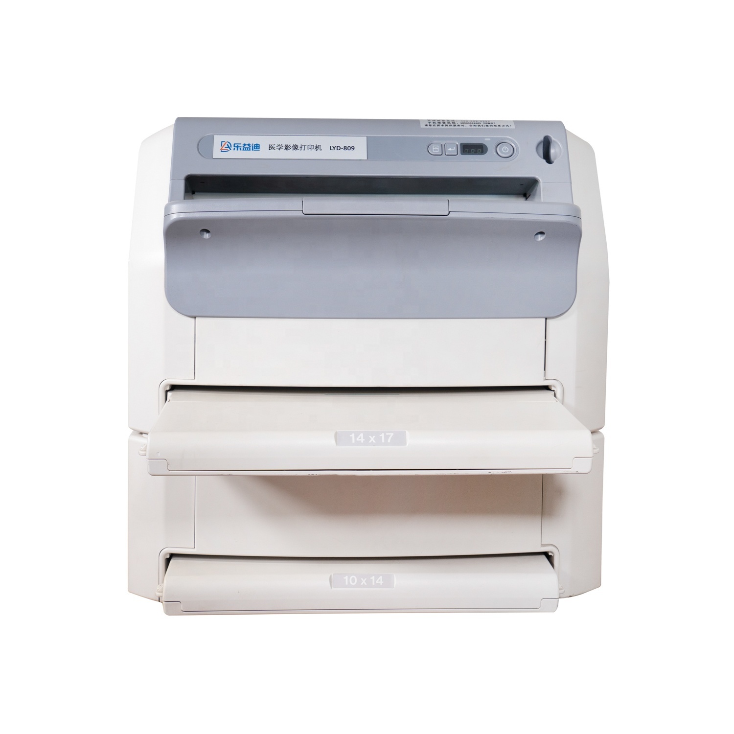 Fuji Medical Dry Imager DRYPIX Lite Medical Laser Printer for Radiology Equipment