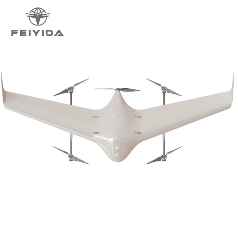 FEIYIDA Vtol, каркас из углеродного волокна, 1,2 кг, для картографирования, для съемки местности с неподвижным крылом, беспилотные летательные аппараты