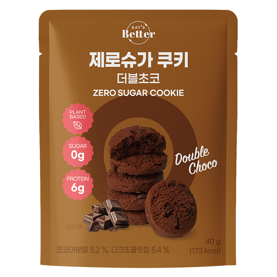 (THE PLANTEAT) Korean Wholesale Asian Delicious Snack Biscuit Eat's Better Zero Sugar Cookies Double Choco