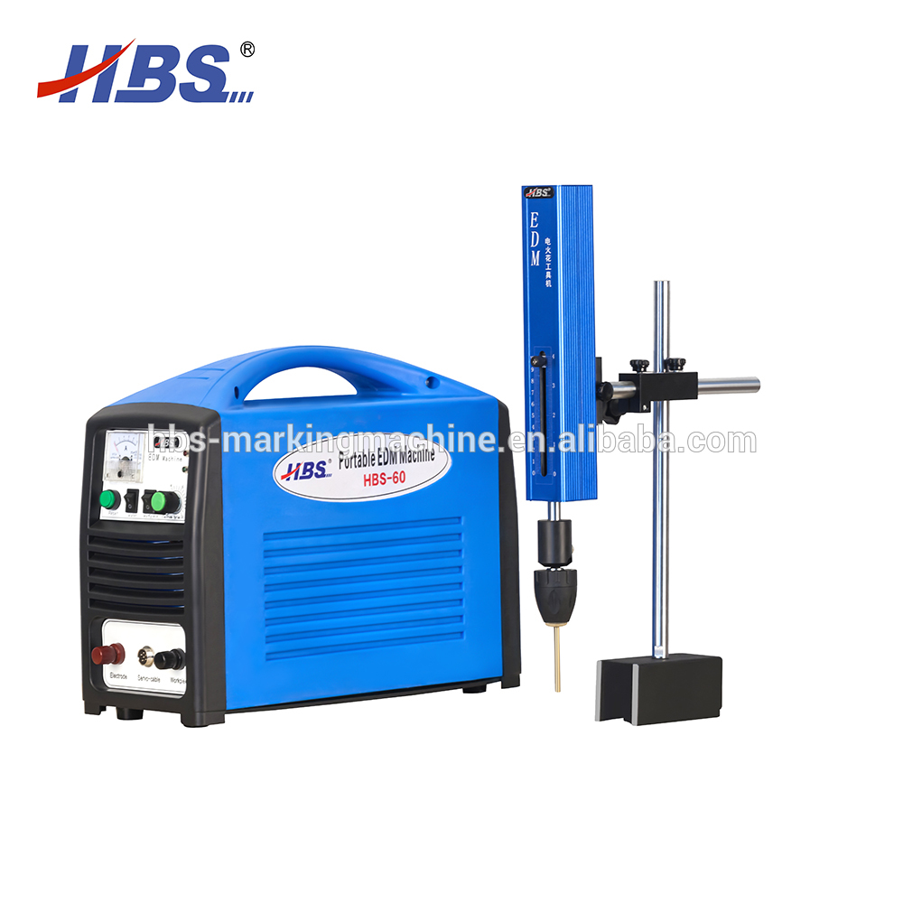 Электрическая разрядная машина HBS