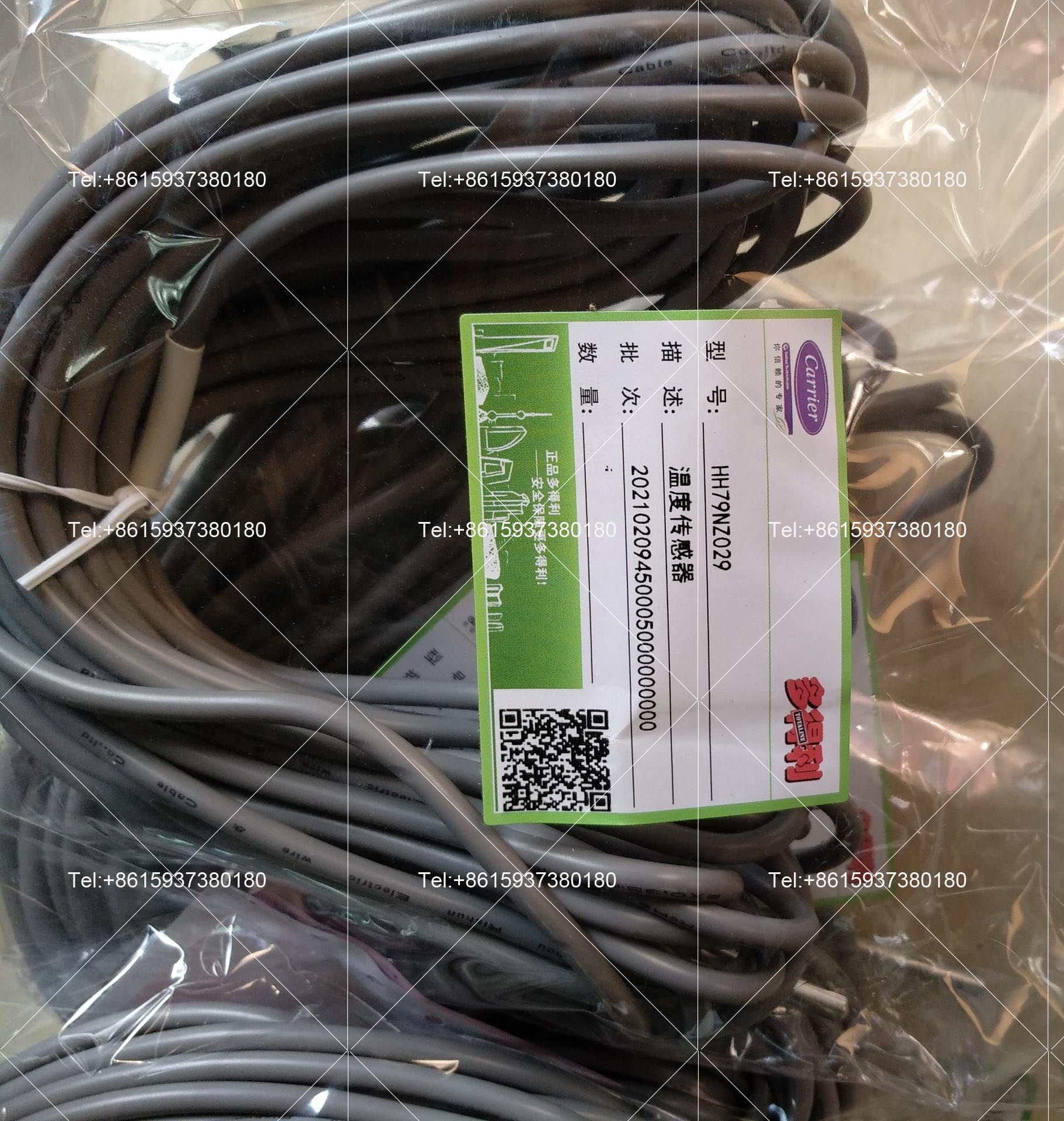 Носитель термистора HH79NZ029 HH79NZ014 HH79NZ032 HH79NZ031 дешево для продажи