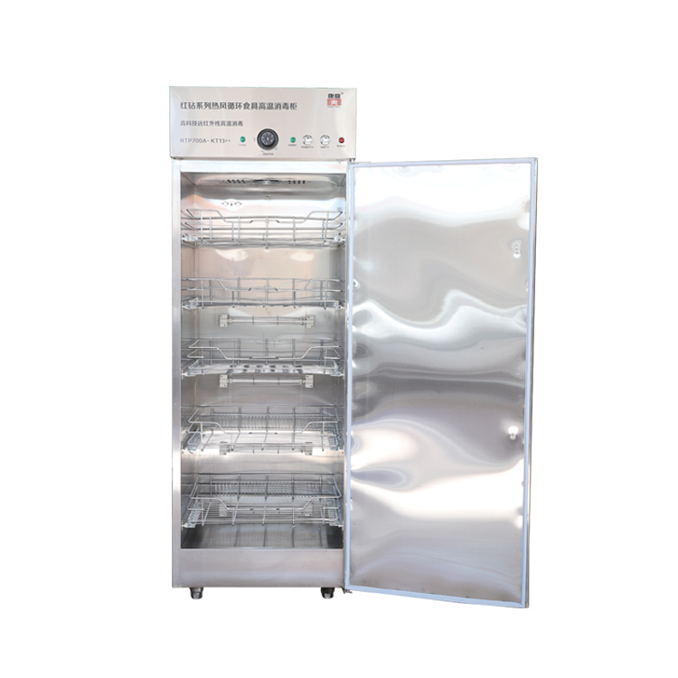 Hot air circulation stainless steel tableware disinfection cabinet sterilizer cabinet for kitchen dish sterilizing cabinet