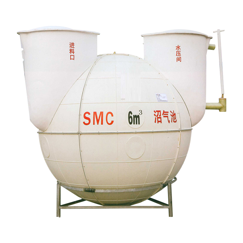 Внутренний SMC биогаза