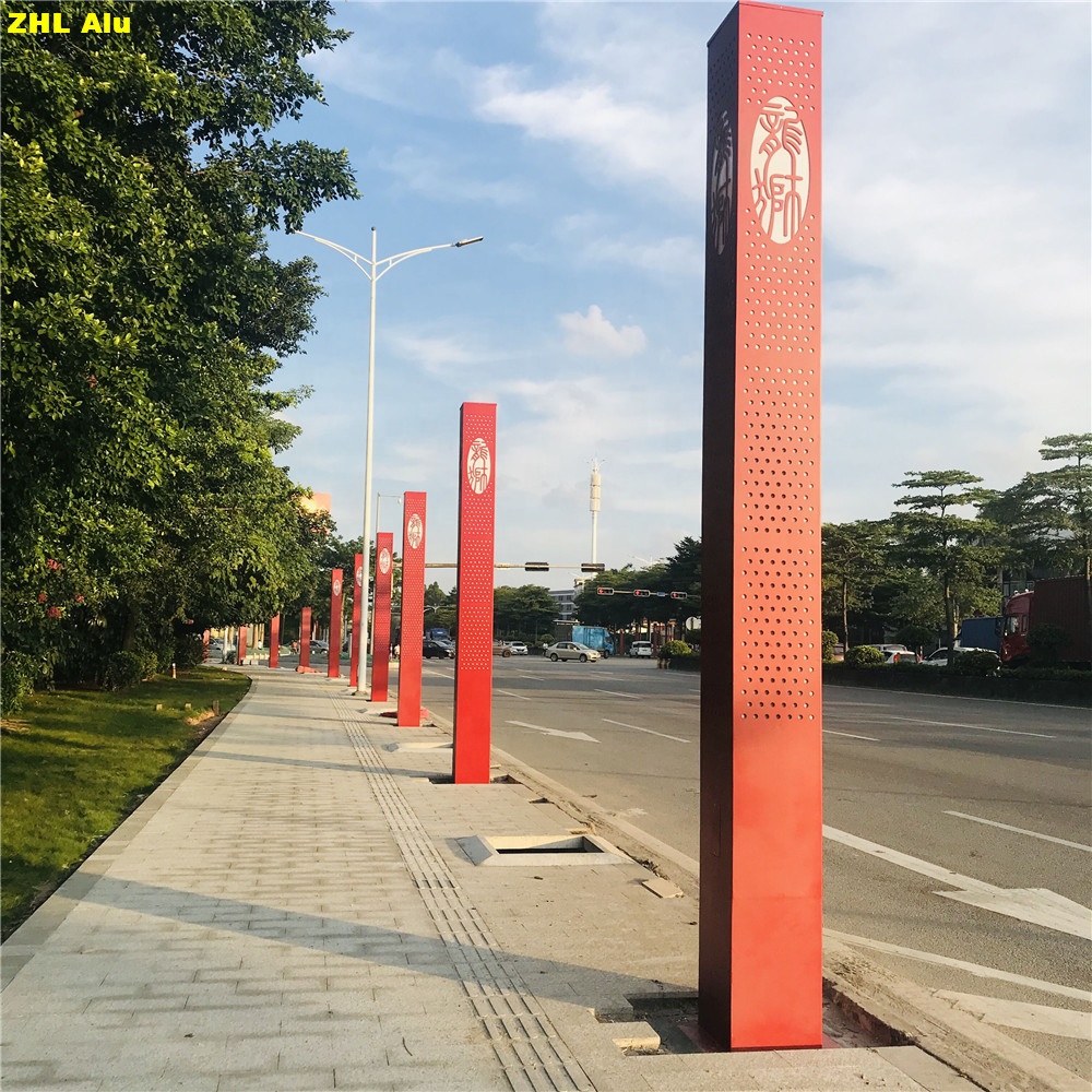 Aluminium Lighting Poles Aluminum Pole for Street Light PVDF Powder Coated Led Aluminium Profile