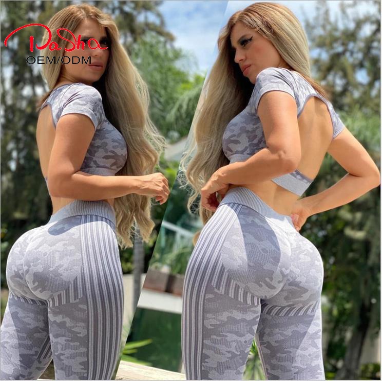 Pashasunshine Женские Бесшовные Спортивный комплект на заказ Йога комплекты со штанами; Комплект из 2-х предметов резинки для волос, камуфляжной расцветки, занятий фитнесом и детский комплект с топом
