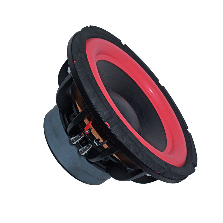 High Power 170 Magnetic 75 Core 12inch Insignia Sub Woofer Cone Double Magnet Woofer Active Dual Box Car Home 12 Inch Subwoofer