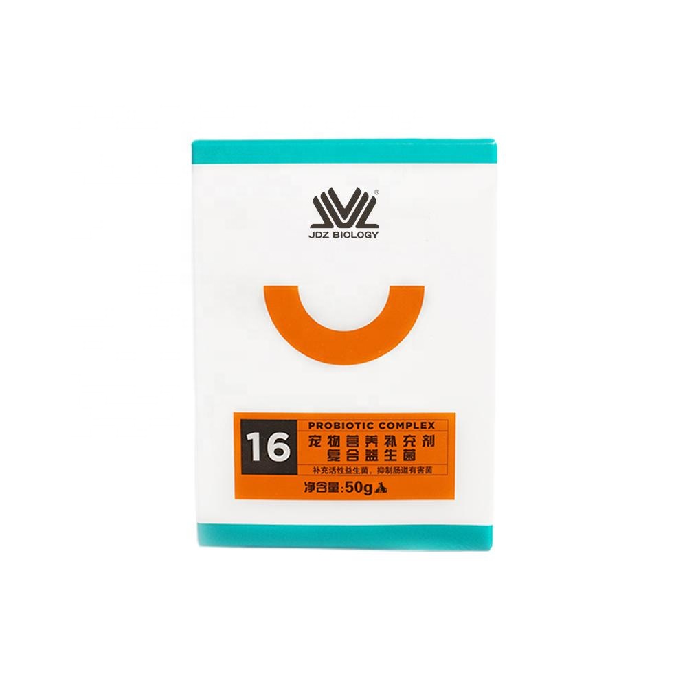 Dog Health Products Pet Food Probiotic Feed Additive Probiotics Supplement