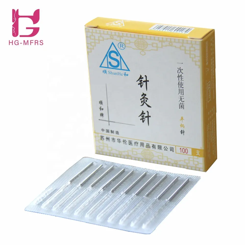 shunhe brand hot sell spring(sujik) handle acupuncture needles