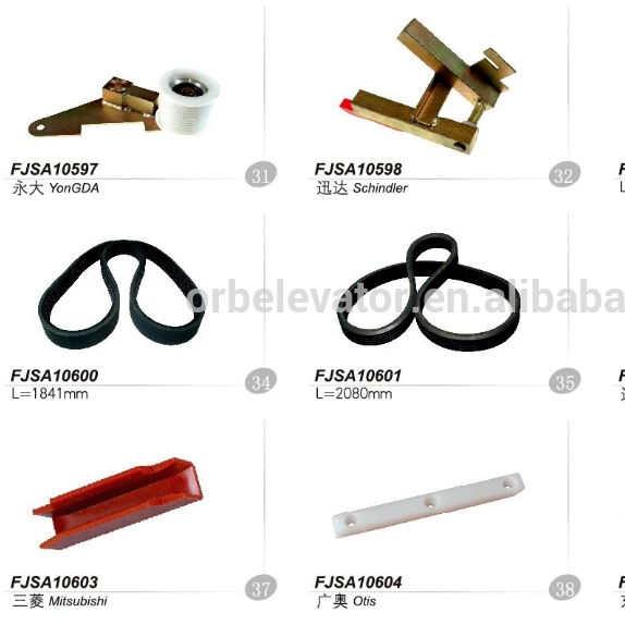 Escalator component Escalator spare parts
