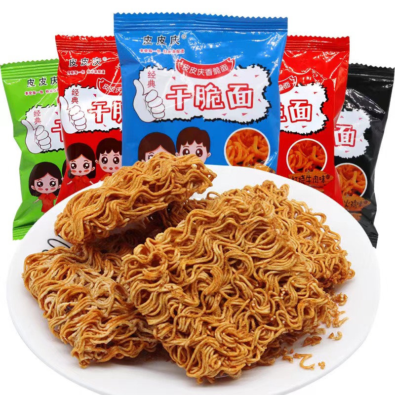 Wholesale Asian Snacks Children's Spicy Crispy Noodles 18g/bag Dry eating noodles