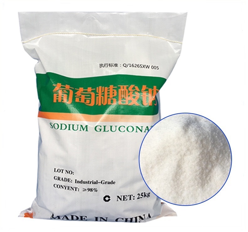Factory Outlet High Quality Food Grade White Crystalline Powder Sodium Gluconate Price