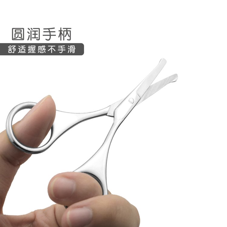 Wholesale Eyebrow Scissors Stainless Steel Lash Scissors Makeup Scissors
