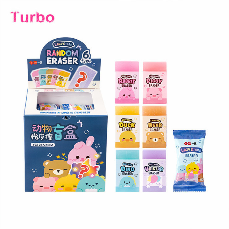 Best Choice Newest Gift set stationery Promotional Top quality school children fashion candy colors pvc scented eraser