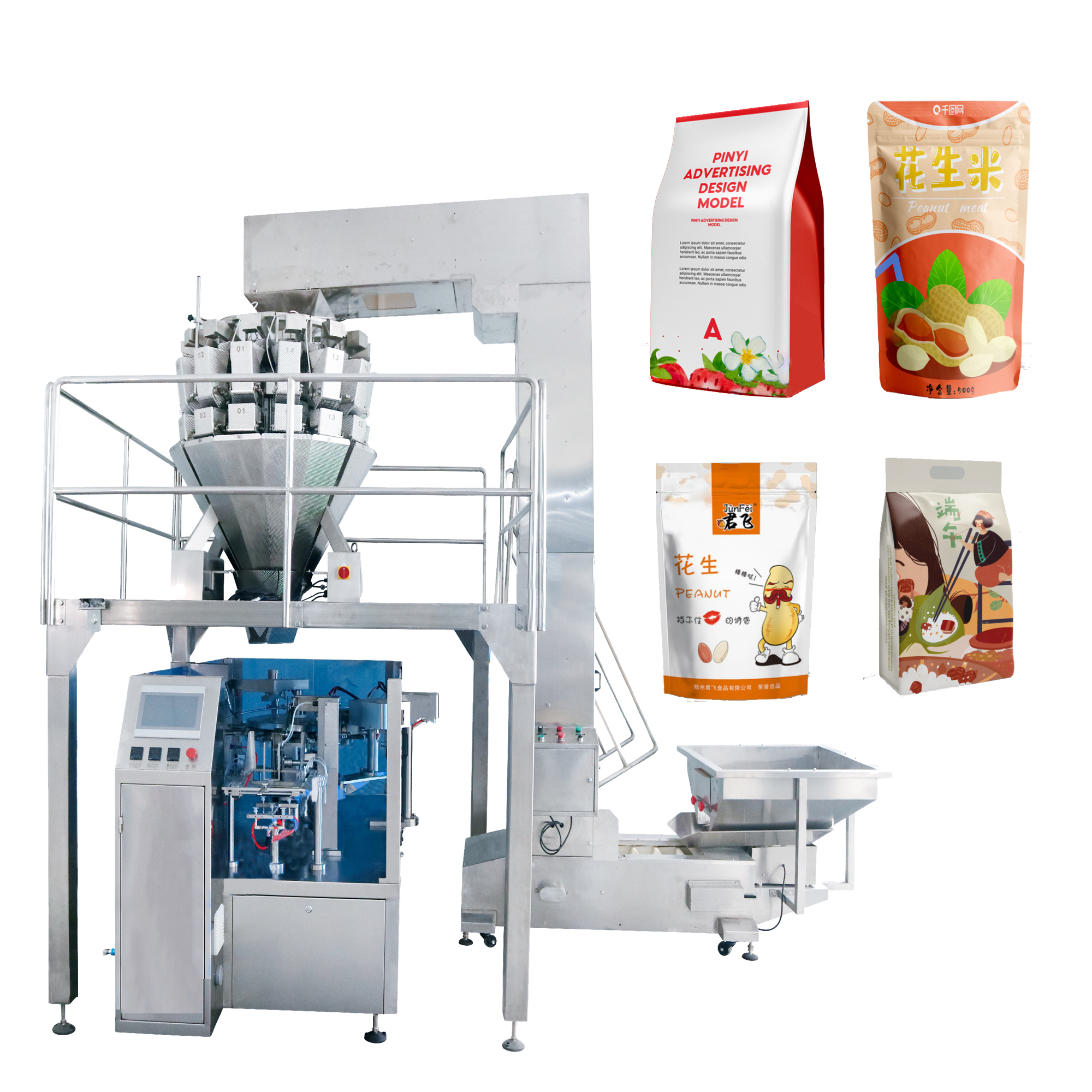 Premade Bag Granular Automatic Snack Biscuit Packing Machine For Snacks Legume Grain Food Factory