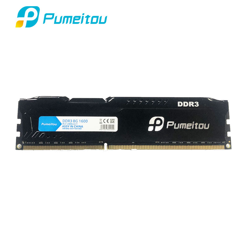 Pumeitou AMD Intel оперативная память DDR3 4 гб 8 гб 1333 1600 мгц оперативная память для настольного компьютера 240pin 1,5 V новый озу с теплоотводом
