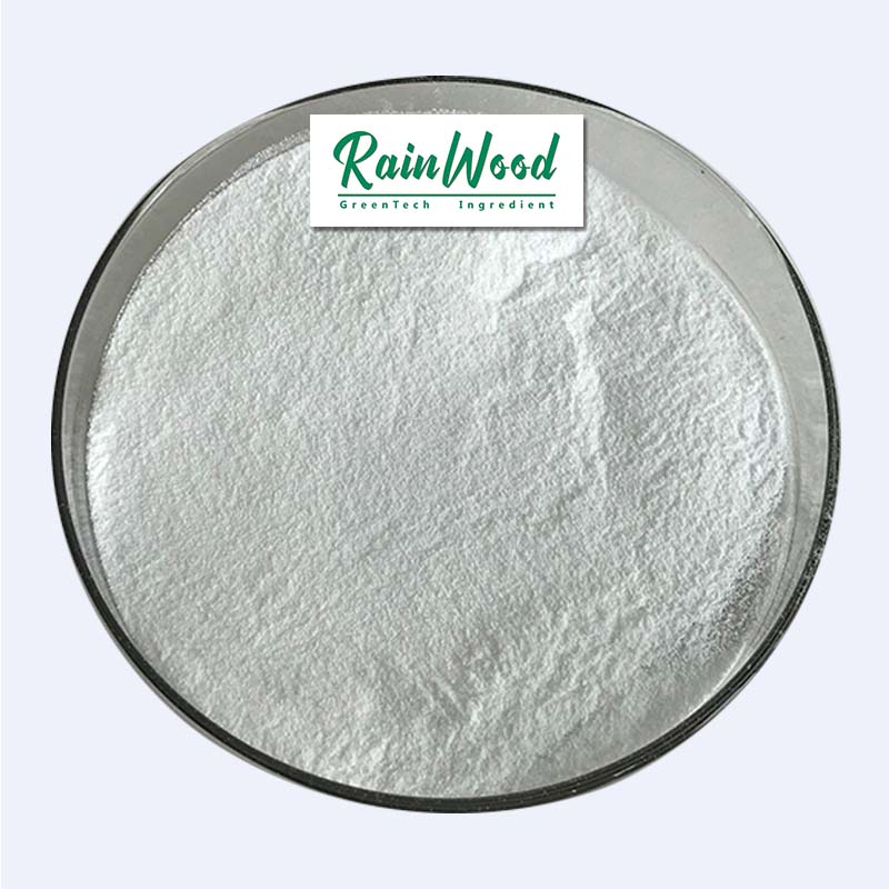 Rainwood высококачественный L-лизин 99% с быстрой доставкой и бесплатным образцом